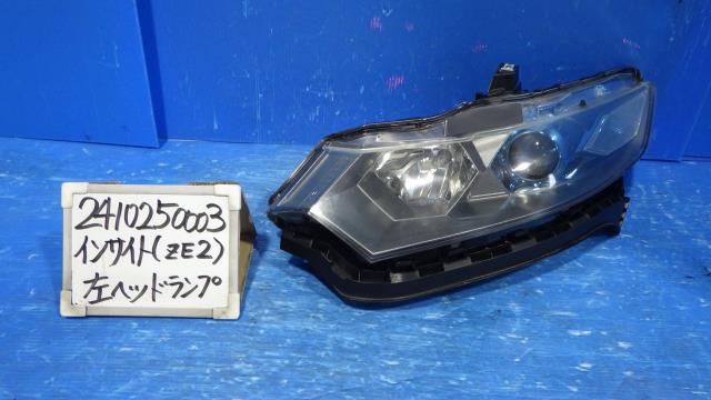 【中古】中古部品 インサイト ZE2 左ヘッドランプ 【3330340100-241025000310900】