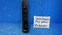 【中古】中古部品 アクア NHP10 パワーウインドウスイッチ 【3330340100-241025000261900】