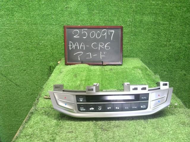 【中古】中古部品 アコード CR6 A/Cスイッチパネル 【3330990200-000025009760900】