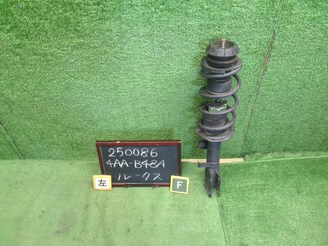 【中古】中古部品 ルークス B48A 左フロントストラット 【3330990200-000025008650200】
