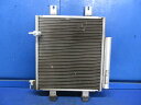 【中古】中古部品 プレオプラス LA300F コンデンサー 【3310270100-000014661660600】