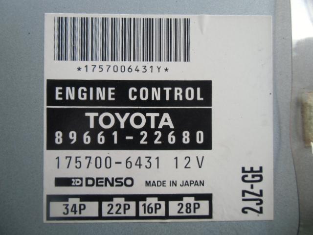 【中古】中古部品 クレスタ JZX91 エンジンコンピューター 【3330560100-001022297763100】