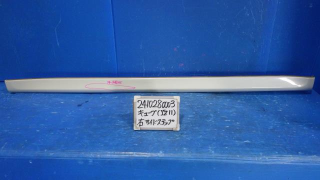 楽天市場】キューブキュービック(サイドステップ|外装・エアロ 楽天市場】キューブキュービック(サイドステップ|外装・エアロ