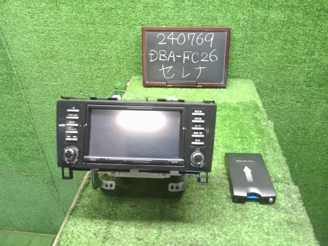 楽天市場】セレナ c26(オーディオ一体型ナビ|カーナビ・カー 楽天市場】セレナ c26(オーディオ一体型ナビ|カーナビ・カー