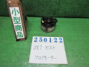 【中古】中古部品 ゼスト JE1 ヒーターブロアモーター 【3330980100-000025012267900】