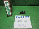 【中古】中古部品 モコ MG22S パワーウインドウスイッチ 【3330980100-000025012961900】