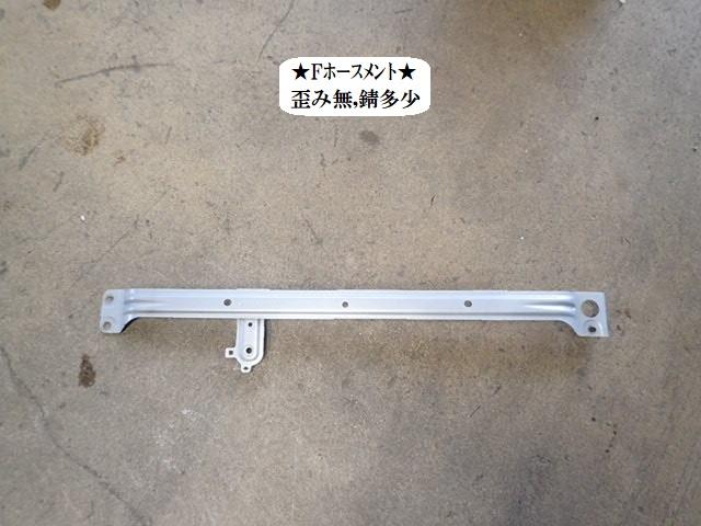 【中古】中古部品 N−BOX JF3 フロントバンパーホースメント 【3330470100-250312001210120】