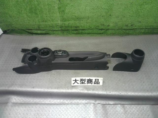 【中古】中古部品 BMW ミニ XS15 コンソールボックス 【3330990700-202501003277100】