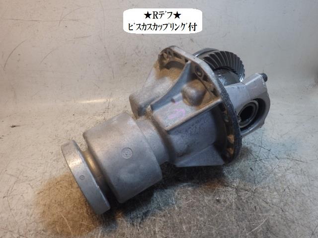 【中古】中古部品 キャスト LA260S リアアクスルホーシング 【3330470100-250325000341200】