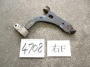 【中古】中古部品 デミオ DY3W 右フロントロアアーム 【3500170000-250404502851720】