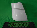【中古】中古部品 キャンター FEA20 右フロントコーナーパネル 【3310040100-000254000511300】