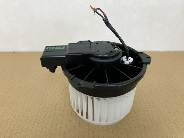 【中古】中古部品 MRワゴン MF22S ヒーターブロアモーター 【3330460100-000001597767900】