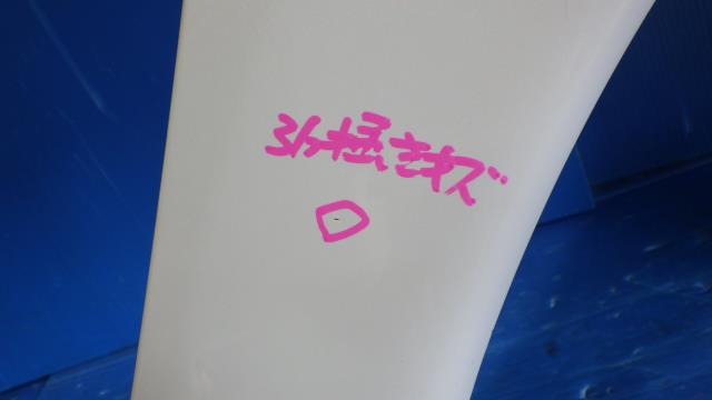 thum2