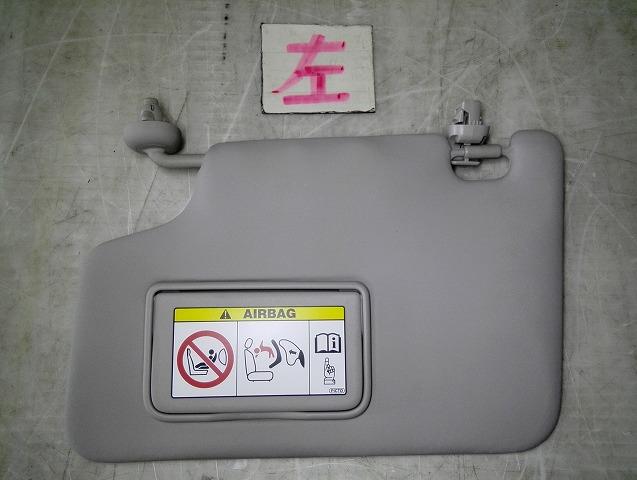 【中古】中古部品 N−BOX ＋ JF1 サンバイザー 【3310050100-240910000177350】