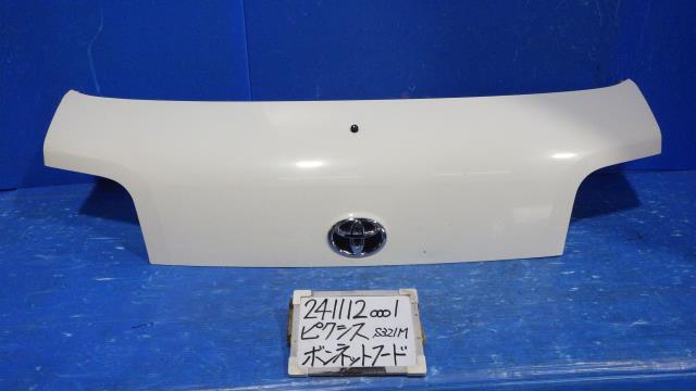 【中古】中古部品 ピクシス S321M ボンネットフード 【3330340100-241112000110500】