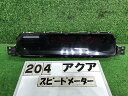 【中古】中古部品 アクア NHP10 スピードメーター 【3330160100-000025020461400】
