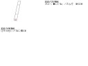 【中古】中古部品 ステップワゴン RF4 左テールランプ 【3310160100-001411660715600】