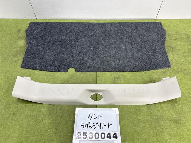【中古】中古部品 タント LA600S リアボード・トノカバー 【3330991100-000253004471100】