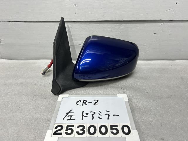 【中古】中古部品 CR−Z ZF1 左サイドミラー 【3330991100-000253005013600】