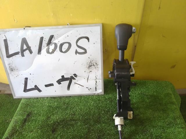 【中古】中古部品 ムーヴ LA160S シフトレバー 【3331010600-250408000337850】