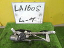 【中古】中古部品 ムーヴ LA160S フロントワイパーモーター 【3331010600-250408000361600】