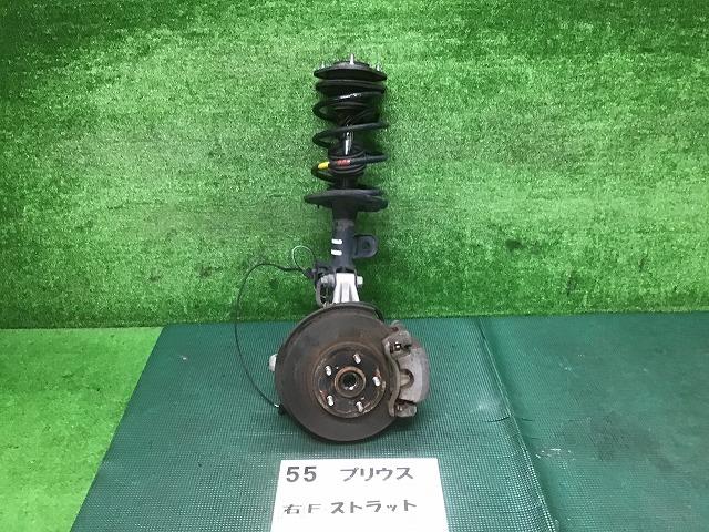 【中古】中古部品 プリウス ZVW30 右フロントストラット 【3330160100-000025005550100】