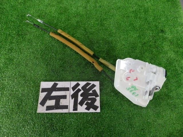 【中古】中古部品 アクセラ BLEFP 左リアドアロックソレノイド 【3260250000-000023133564580】