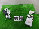 【中古】中古部品 デリカD5 CV5W 右リアドアロックソレノイド 【3260250000-000213178164572】(2)
