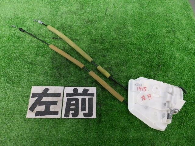 【中古】中古部品 アテンザ GJ2FW 左フロントドアロックソレノイド 【3260250000-000022141564560】