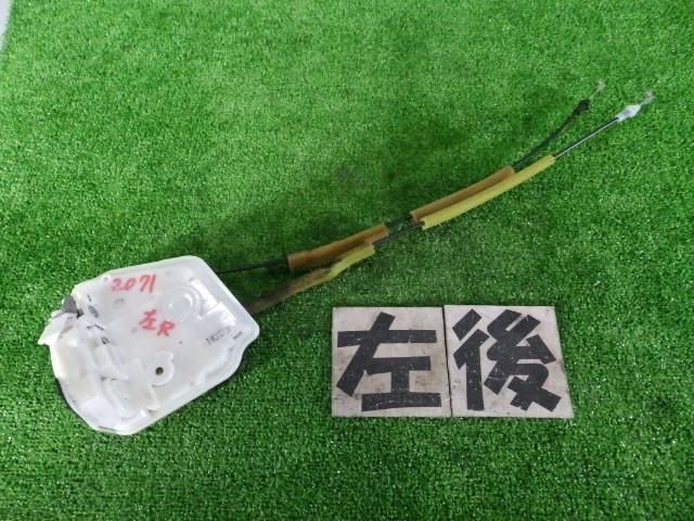 【中古】中古部品 アテンザ GJ2FW 左リアドアロックソレノイド 【3260250000-000022207164580】