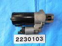 【中古】中古部品 ベンツ Eクラス 212255C セルモーター 【3310040100-000223010360100】