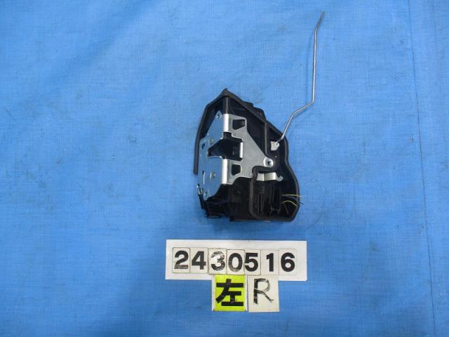 【中古】中古部品 BMW 5シリーズ XG28 左リアドアロックソレノイド 【3310040100-000243051664580】
