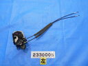 【中古】中古部品 リーフ ZE0 左フロントドアロックソレノイド 【3310040100-000233000564560】