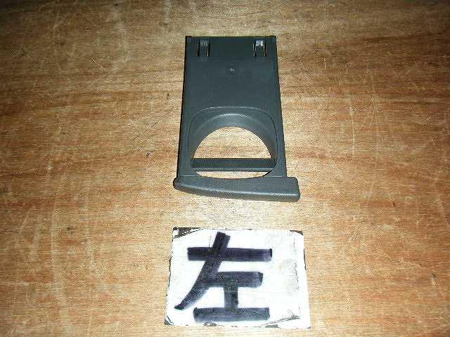 【中古】中古部品 タント L350S ドリンクホルダー 【3310050100-001425183670230】