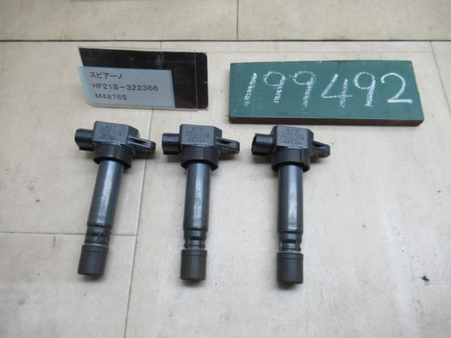 【中古】中古部品 スピアーノ HF21S イグニッションコイル 【3310120100-230121000267250】