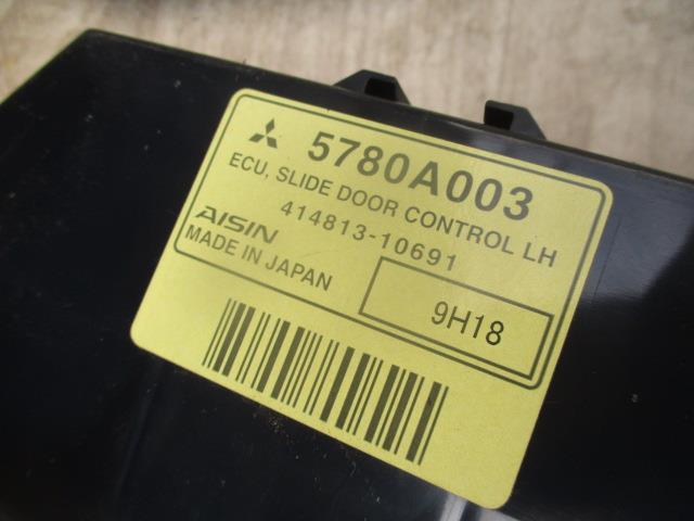 【中古】中古部品 デリカD5 CV5W 左リアドアロックソレノイド 【3310190100-000244...