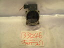 【中古】中古部品 キャデラック フリートウッド AD25B エアフロメーター 【3310220100-001047217660400】