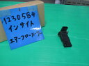 【中古】中古部品 インサイト ZE2 エアフロメーター 【3310220100-000924794360400】