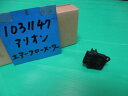 【中古】中古部品 アリオン ZZT240 エアフロメーター 【3310220100-000792799160400】