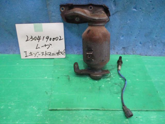 【中古】中古部品 ムーヴ L175S エキゾーストマニホールド 【3310220100-230419000220160】