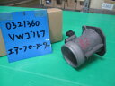 【中古】中古部品 VW ゴルフ 1HADY エアフロメーター 【3310220100-000127333360400】