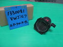 【中古】中古部品 VW ゴルフ 1JAVU エアフロメーター 【3310220100-000984453360400】