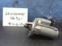 【中古】中古部品 ヴォクシー ZRR80W セルモーター 【3310220100-231223000460100】