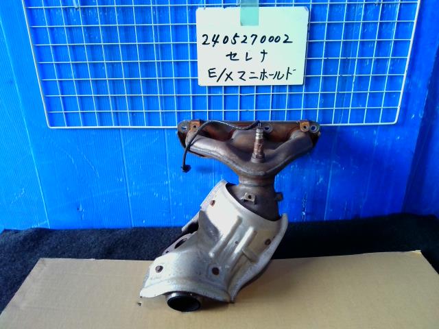 【中古】中古部品 セレナ GFC27 エキゾーストマニホールド 【3310220100-240527000220160】