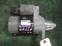 【中古】中古部品 エブリィ DA62V セルモーター 【3310300100-211215000160100】