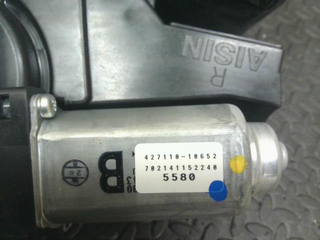 【中古】中古部品 ヴェルファイア GGH30 トランク・バックドアクローザーモーター 【3310540000-000024..