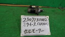 【中古】中古部品 ミライース LA350S セルモーター 【3330340100-230713000260100】