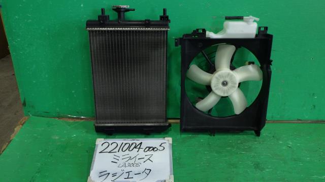 【中古】中古部品 ミライース LA300S ラジエータ 【3330340100-221004000520400】