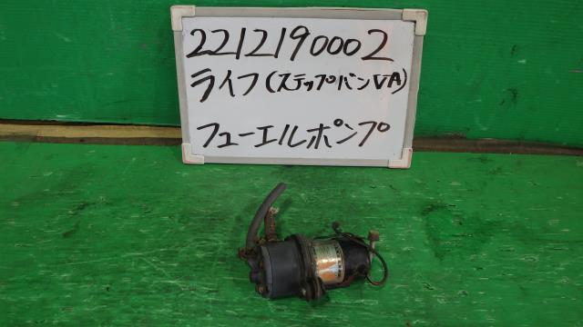 メーカー ホンダ 車名 ライフ 型式類別 グレード ステップバンVA 認定型式 VA 車両タイプ ケイバン 年式 S49/3 シフト 4F 駆動 4×2 通称型式 VA エンジン型式 EA ミッション型式 アクスル型式 車体色 赤 赤（塗り替え赤） 車体色No トリム色No 走行距離(Km) 92,228 メーカー純正品番 部品メーカー品番 保証 1ヶ月/1000km 付加情報 電気式,タンク外,ゲージ無,U-F6 商品情報 ※純正番号およびモデル番号は参考としてください。※リビルト部品を購入される際のお願い【再生部品】と表示されているものをリビルト部品と呼んでいます。リビルト部品の場合には、交換時に取り外した部品をご返却していただく場合があります。詳しくはこちら※大物商品(ドア・ボンネット・バンパー等)は個人宅への配送ができない場合がございます。その場合、最寄りの配送業者支店止め等の対応となりますので、あらかじめご了承ください。 ページ上部へ【中古】中古部品 ライフ VA フューエルポンプ 【3330340100-221219000220600】
