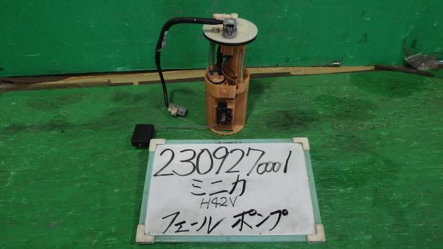 【中古】中古部品 ミニカ H42V フューエルポンプ 【3330340100-230927000120600】